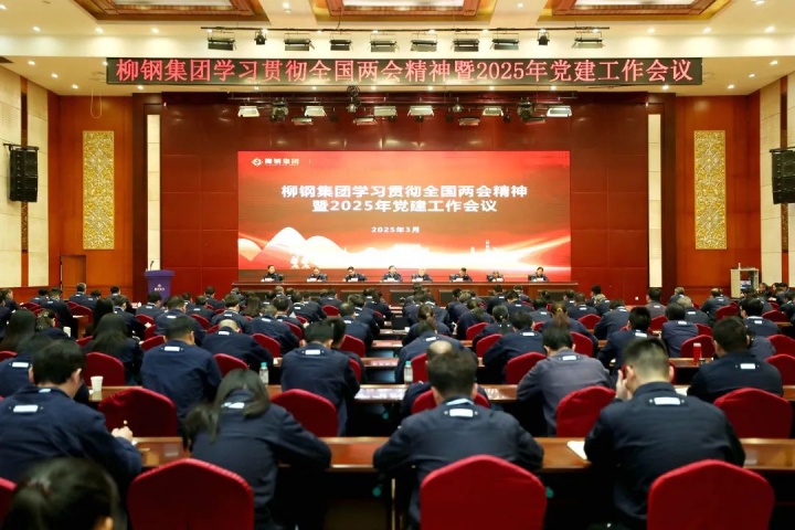 1903982224202571777.jpg 1903982224202571777.jpg