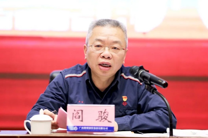 1903983461060878337.jpg 1903983461060878337.jpg