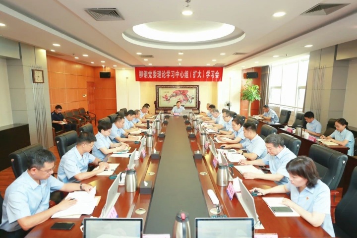 1922940560029548545.jpg 1922940560029548545.jpg