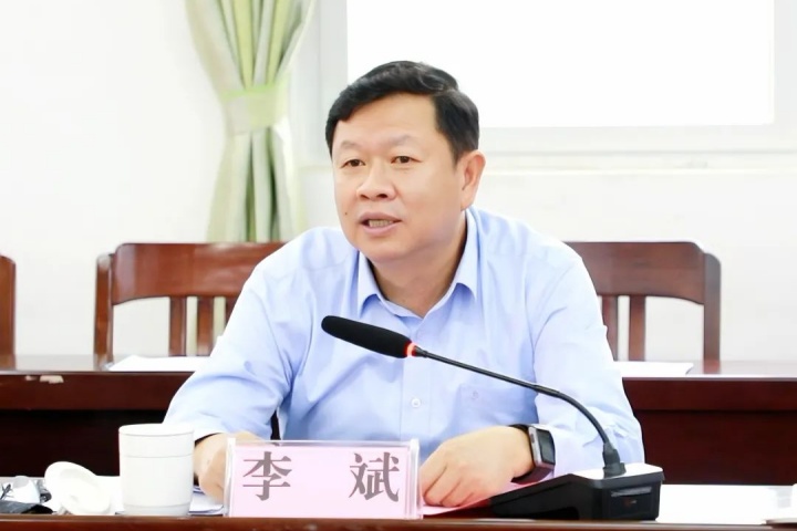 1929731564590129153.jpg 1929731564590129153.jpg